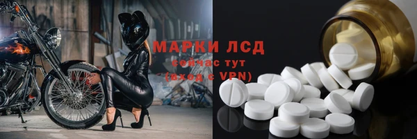 MDMA Premium VHQ Верхнеуральск