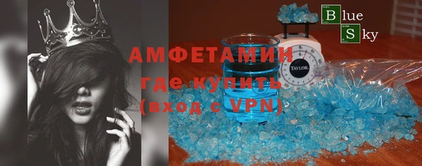 MDMA Premium VHQ Верхнеуральск